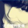 免费高清视频