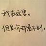 免费观看平台